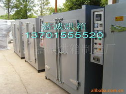 吳江嘉誠(chéng)烘箱制造廠 專業(yè)電熱設(shè)備與節(jié)煤解決方案產(chǎn)品全覽