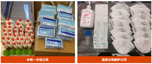 風雨同舟 與子同袍 大悅城控股積極馳援疫情防控，保障個人衛生用品銷售