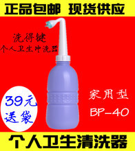 洗屁器 個人衛生新選擇，全方位產品選購指南